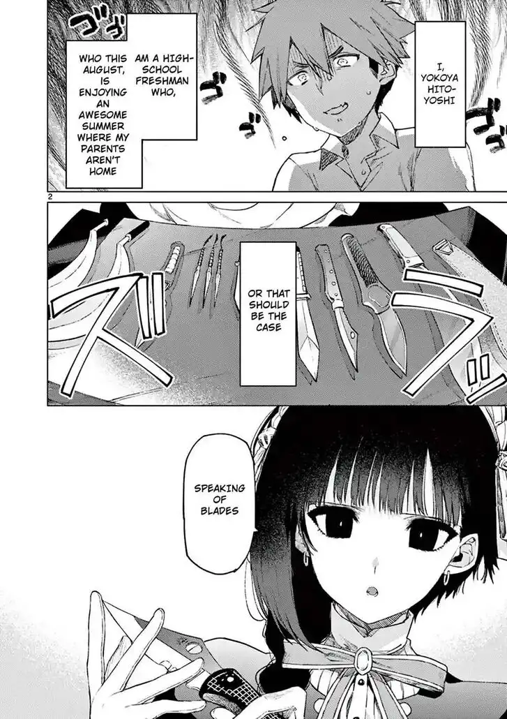 Kimi wa Meido-sama Chapter 2 2